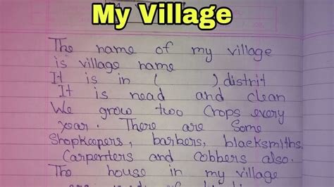 My Village Essay for Students and Children .